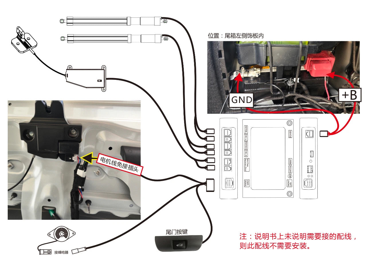 Power tailgate kits for Lexus IS(2021~2025)