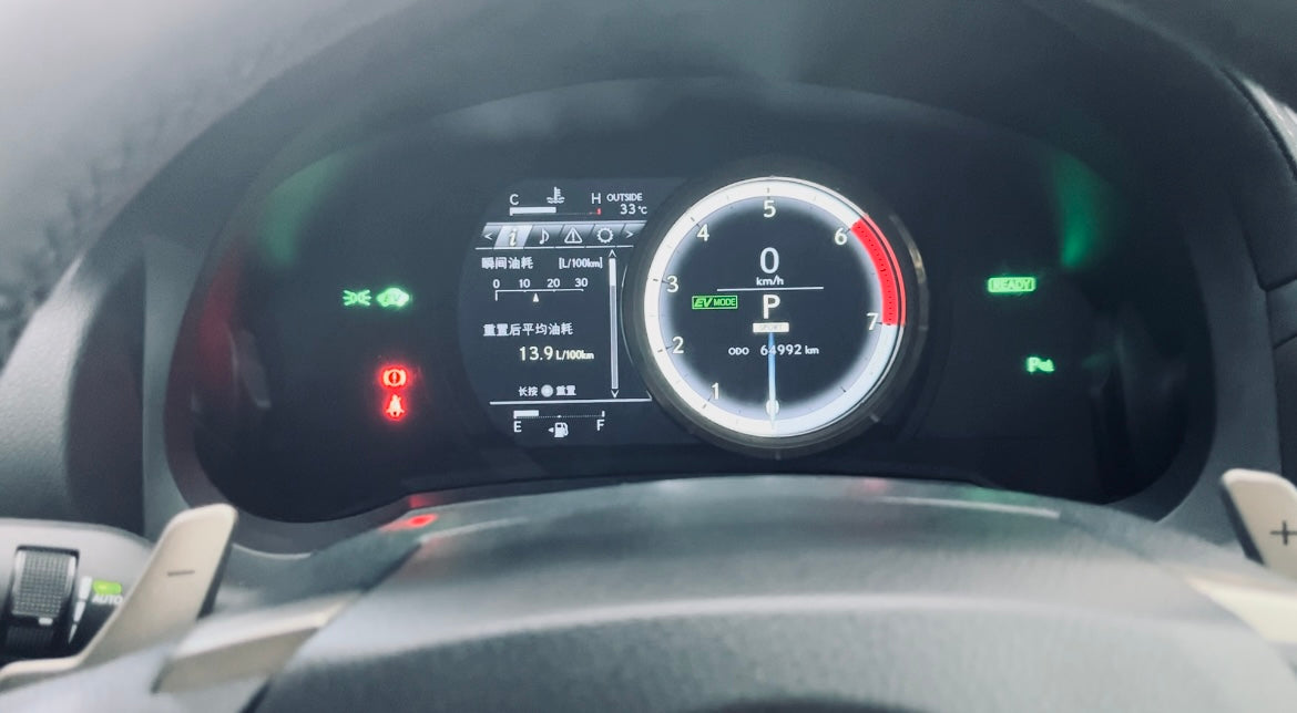 Second-hand upgrade F-Sport Meter for Lexus IS