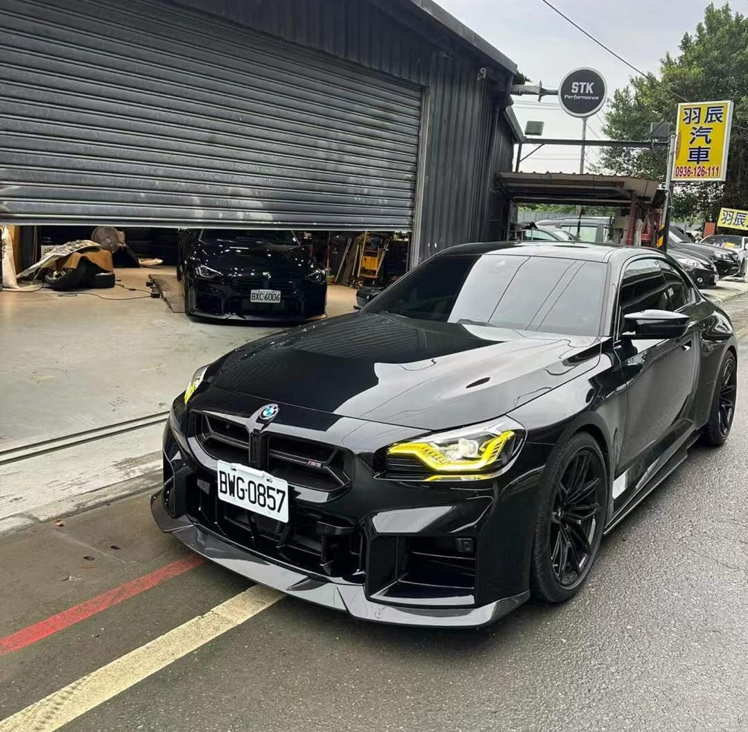 R44 Side Skirt for M2 G87