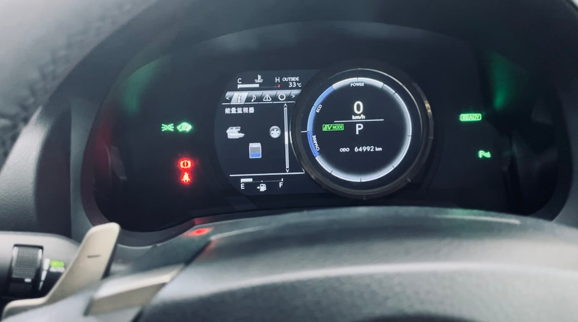 Second-hand upgrade F-Sport Meter for Lexus IS