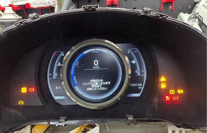 Second-hand upgrade F-Sport Meter for Lexus IS
