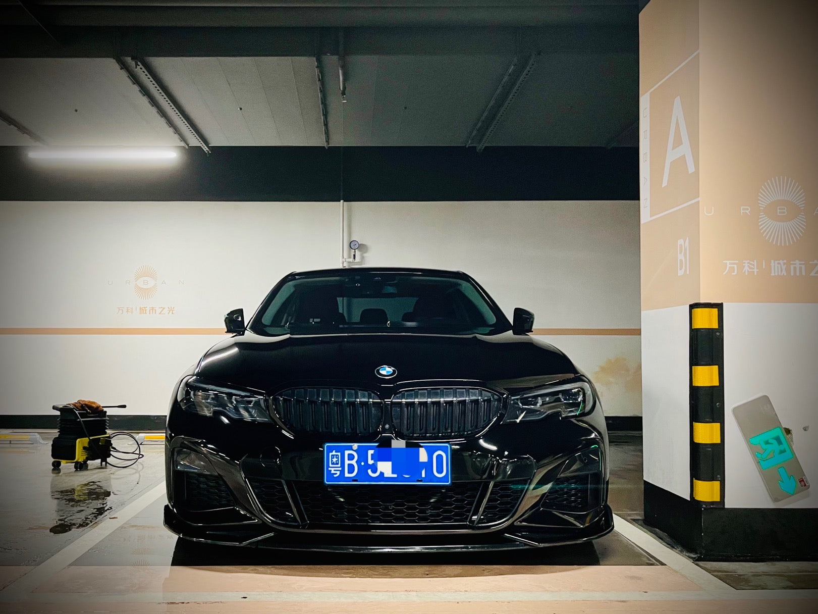 Front Splitter for BMW G20 3 Series