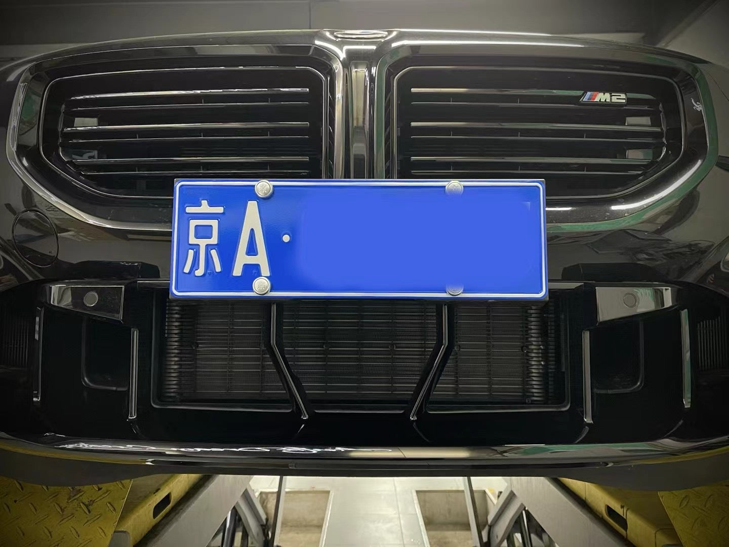 Middle Grille for M2 G87