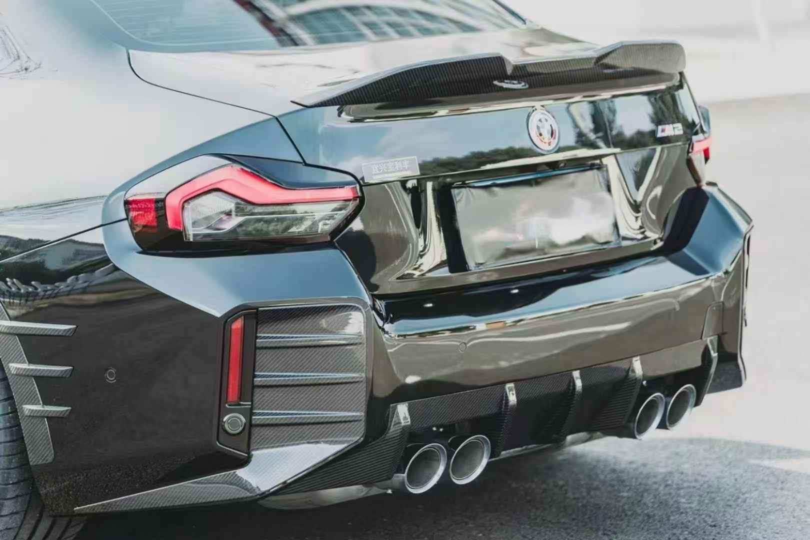 MP Rear Diffuser for M2 G87