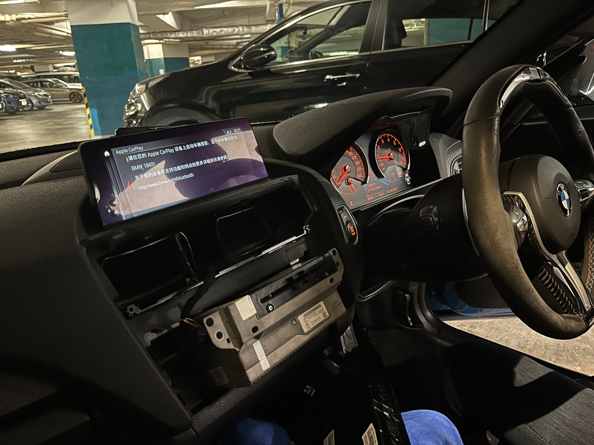 BMW F Series OEM CarPlay kit including OEM 8.8“ screen and EVO headunit