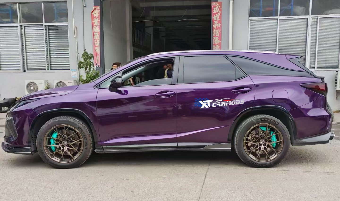 Artisan-style Side Skirt for Lexus RX 2020-2022