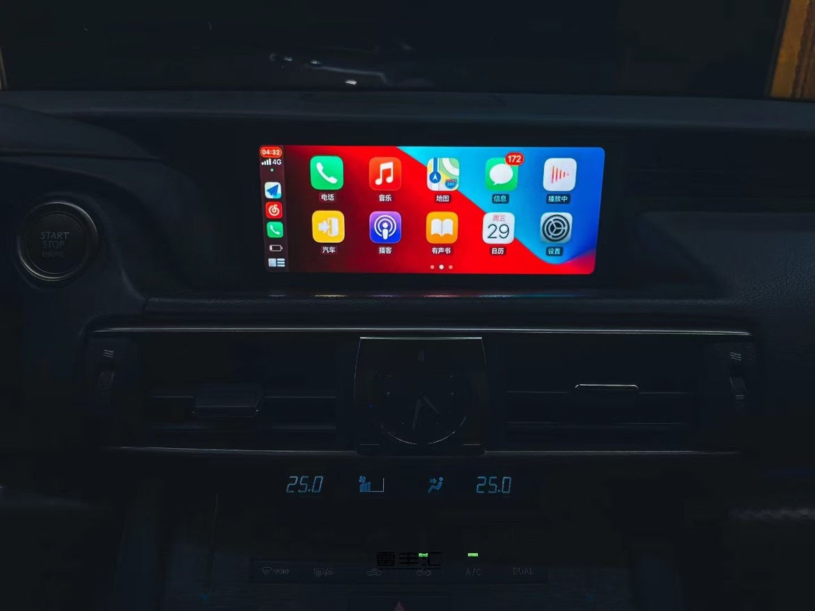 10.25''  Carplay Screen for Lexus IS(2013-2020)