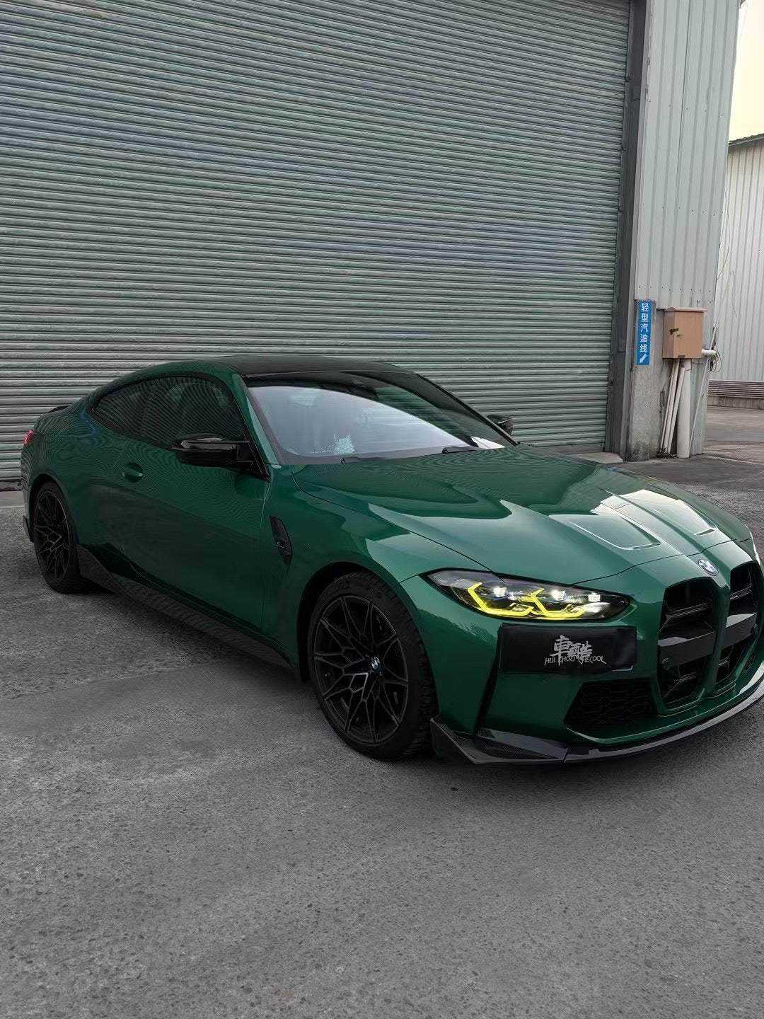 CSL-style front splitter for BMW M4 G82