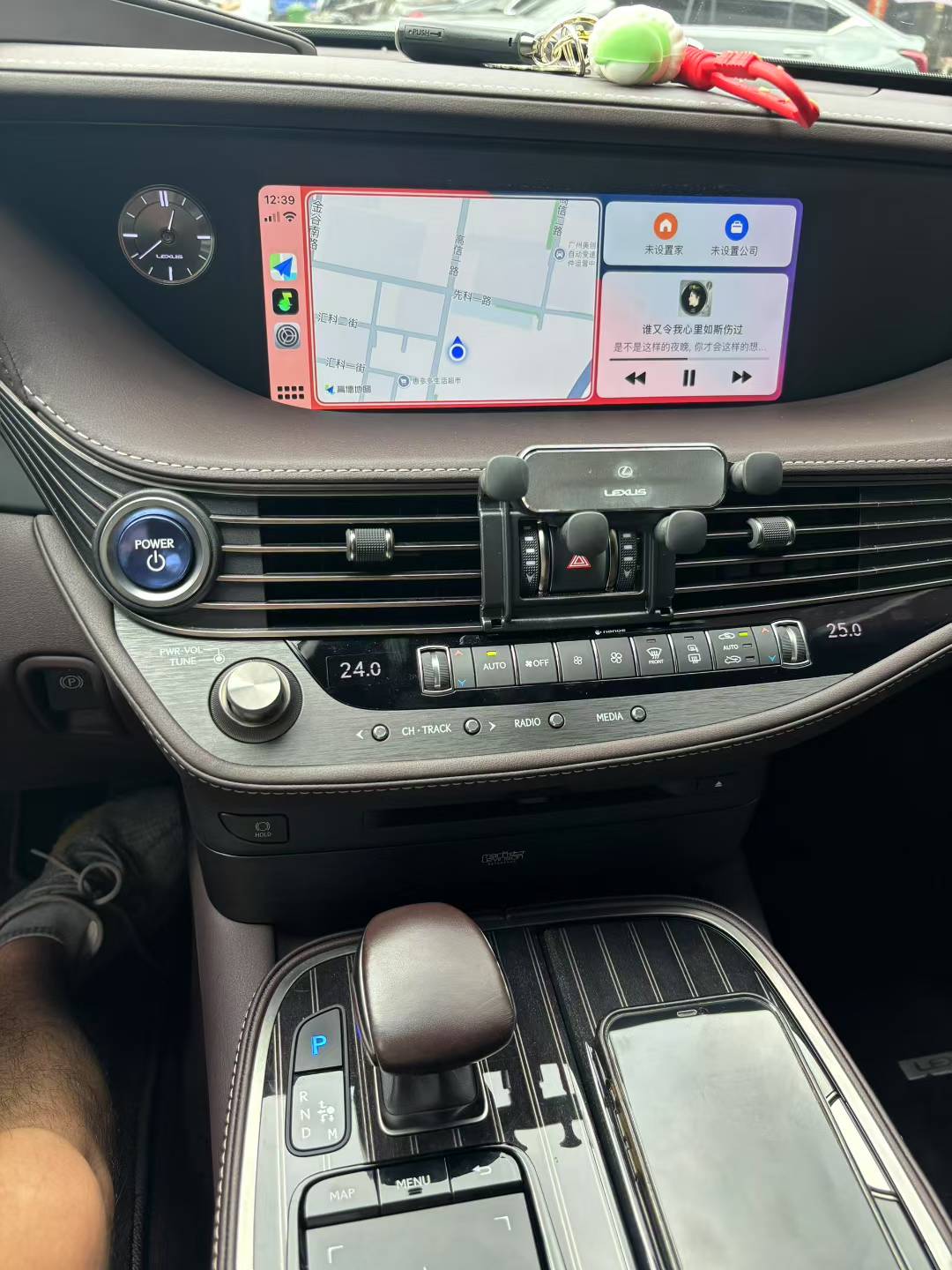 Carplay Modular for Lexus LS