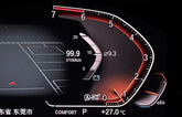 Engine Start-Stop- Off Memory Modular for G20 3-Series