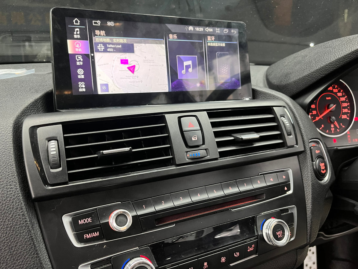 10.25''  upgrade Screen for F20 1 Series