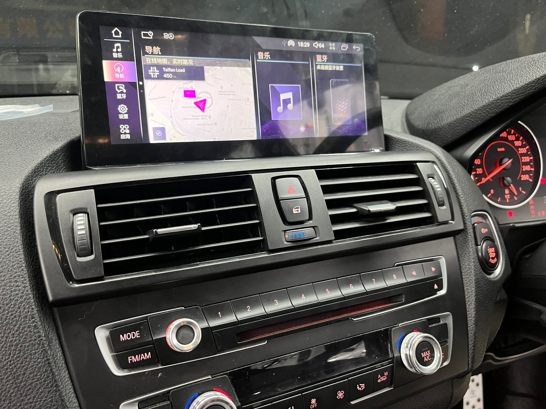 10.25''  upgrade Screen for F20 1 Series