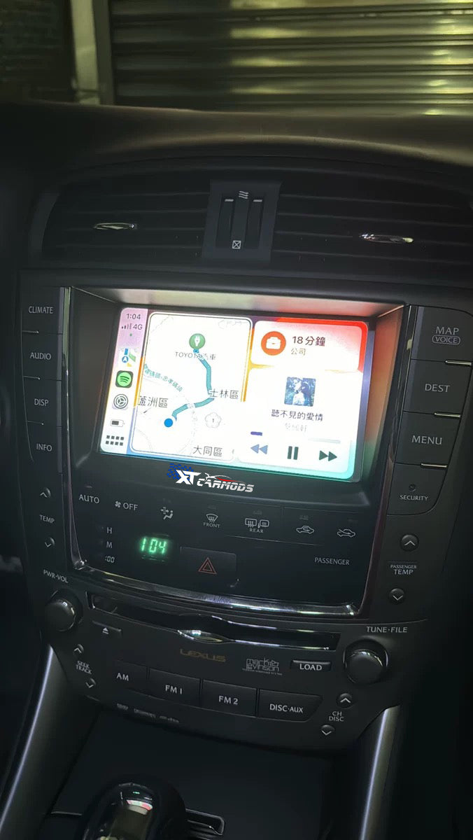 Carplay Modular for Lexus IS(2006-2012)