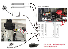 Power tailgate kits for Lexus IS(2021～2025)