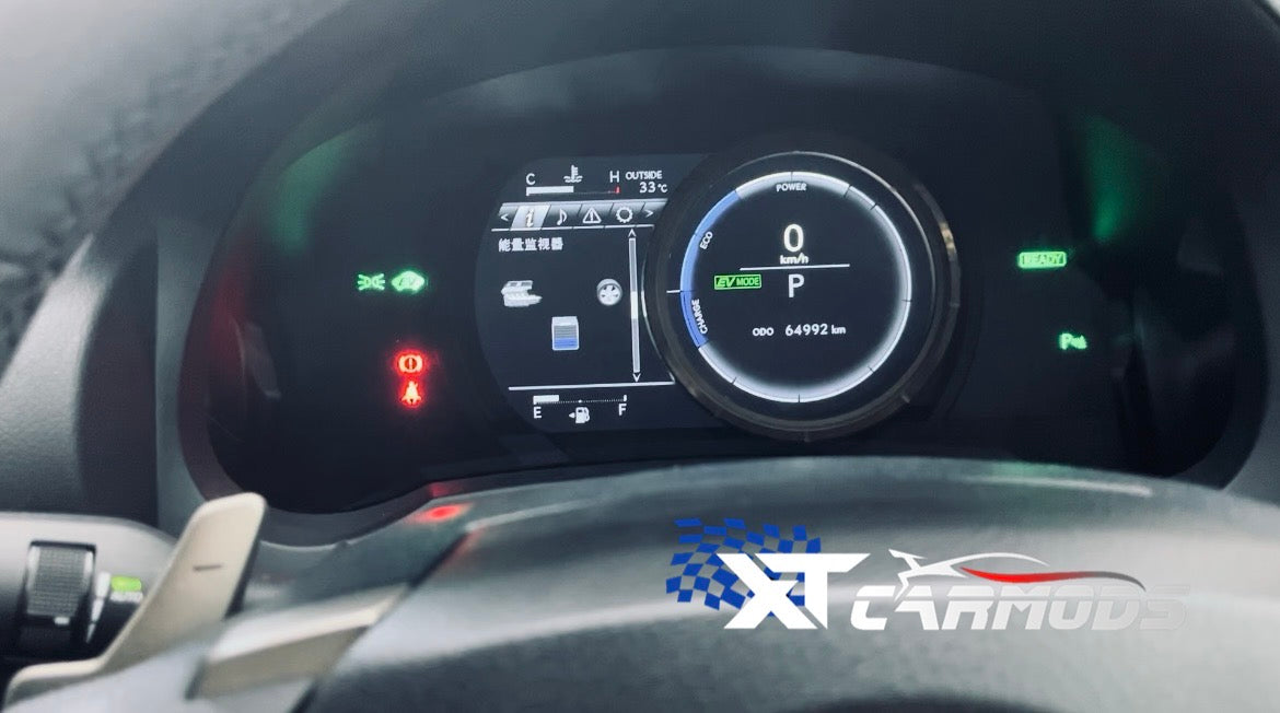 Second-hand upgrade F-Sport Meter for Lexus IS