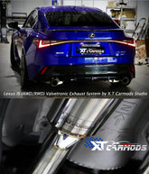 Valvetronic exhaust system for Lexus IS(2021-)