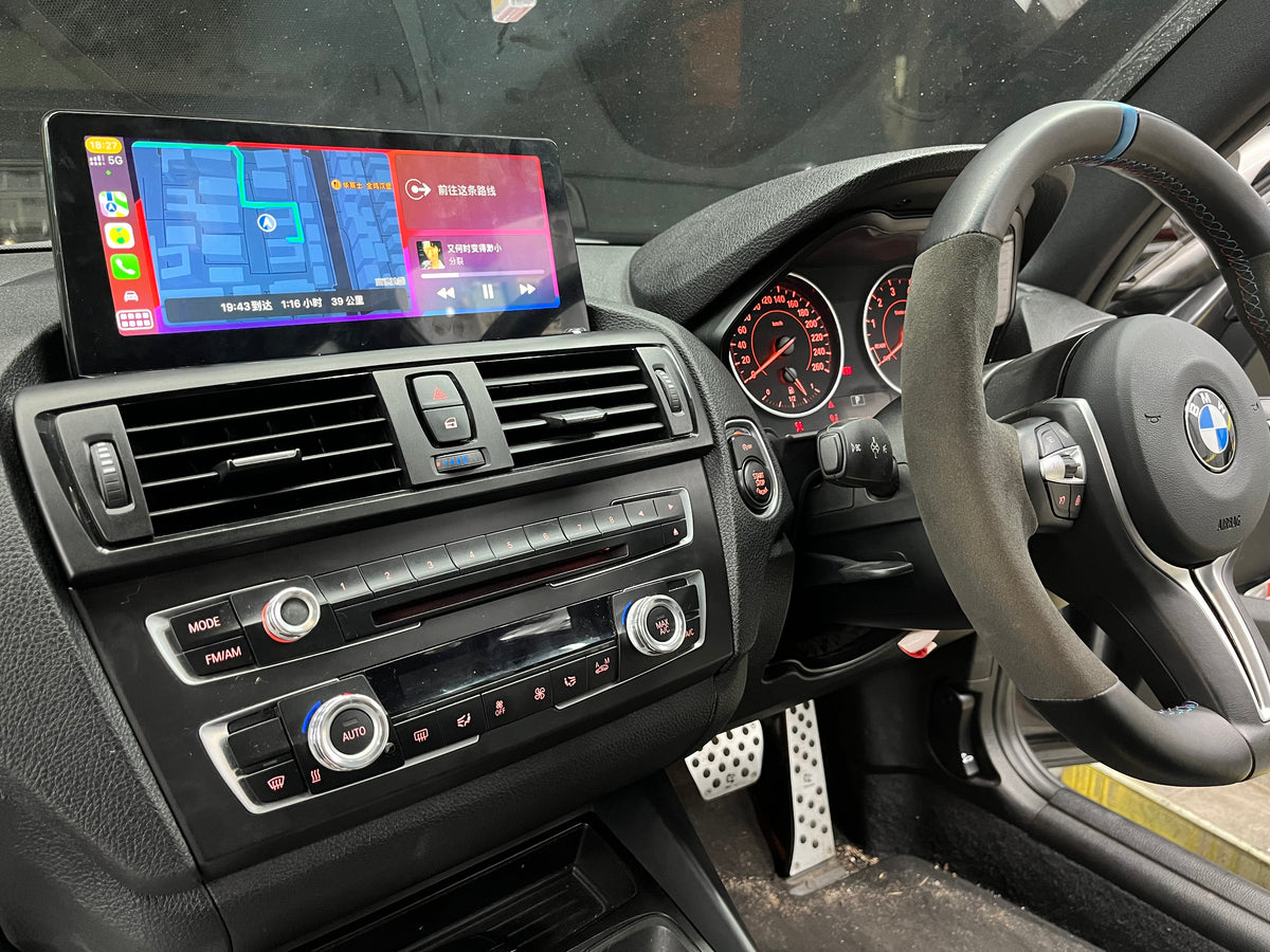 10.25''  upgrade Screen for F20 1 Series