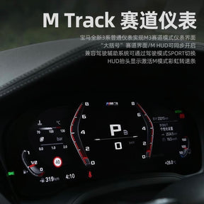 M3-look Dashboard Modular for G20 3-Series