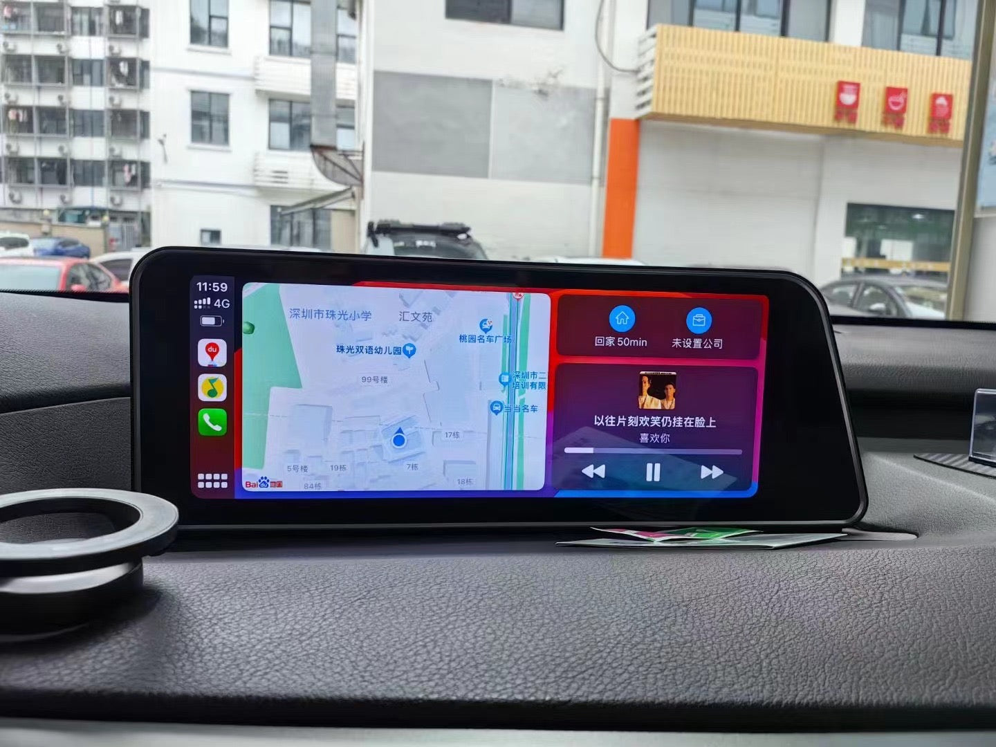 12.3'' Carplay Display for Lexus RX (2018-2022)