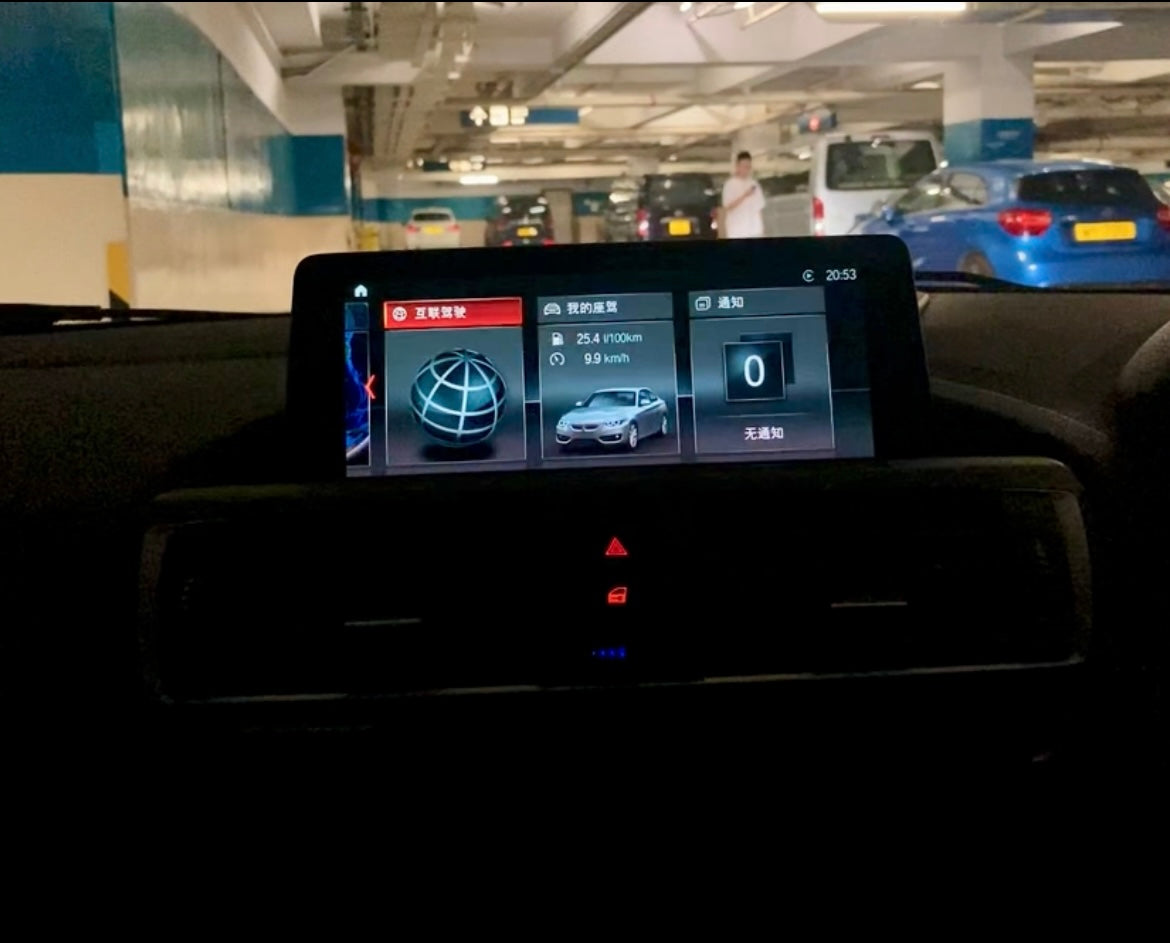 BMW F Series OEM CarPlay kit including OEM 8.8“ screen and EVO headunit