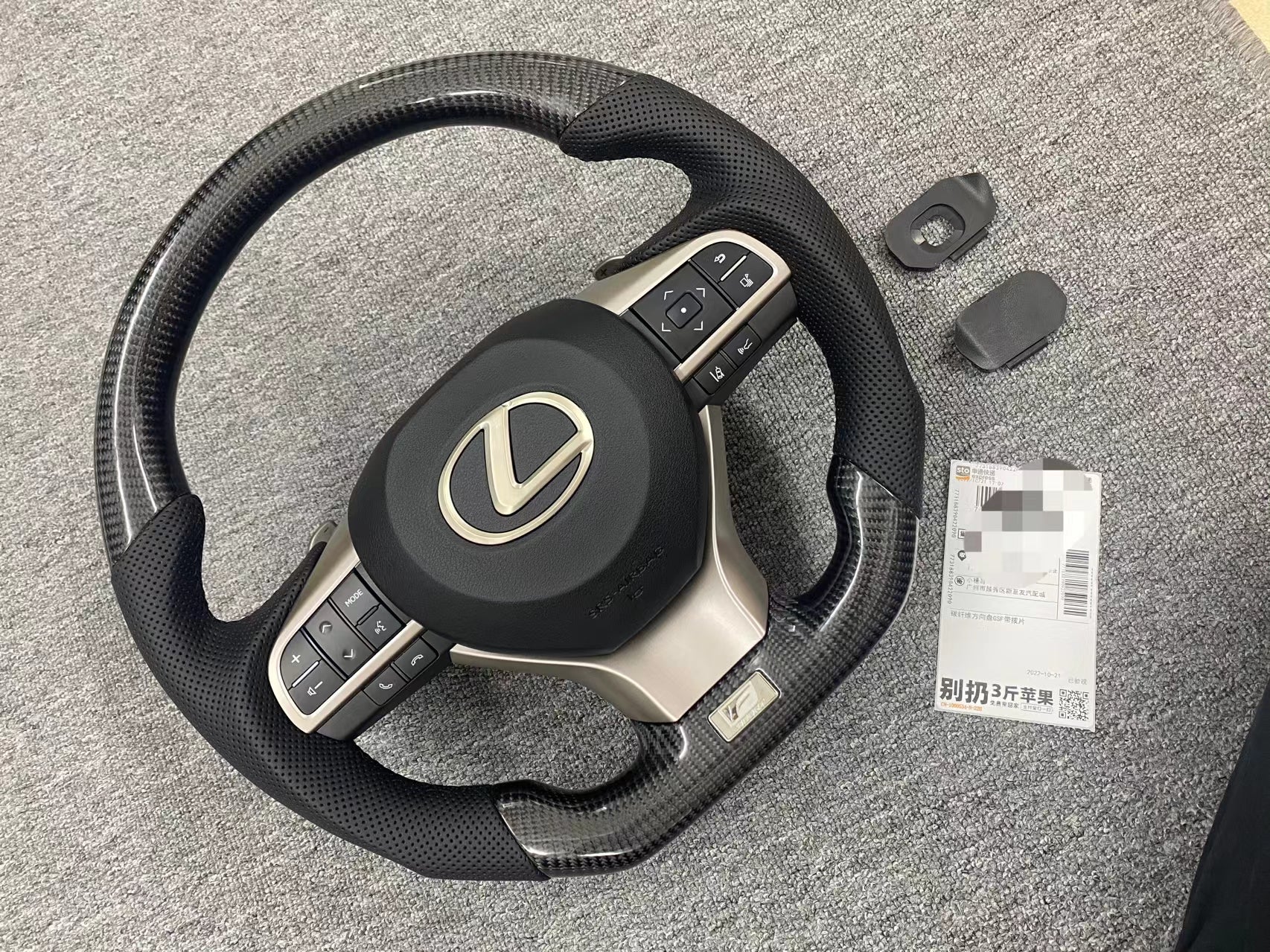 XT-C5 F-Sport Carbon Fiber Steering Wheel for Lexus GS