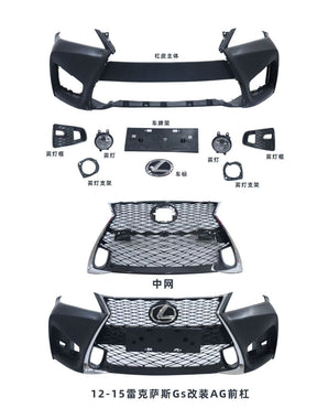 GSF Facelifted Front Bumper for 2006-2012 Lexus GS