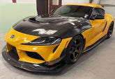 Varis-style hood for Supra A90/A91