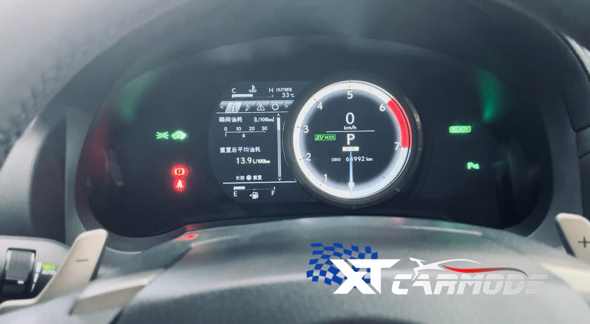 Second-hand upgrade F-Sport Meter for Lexus IS