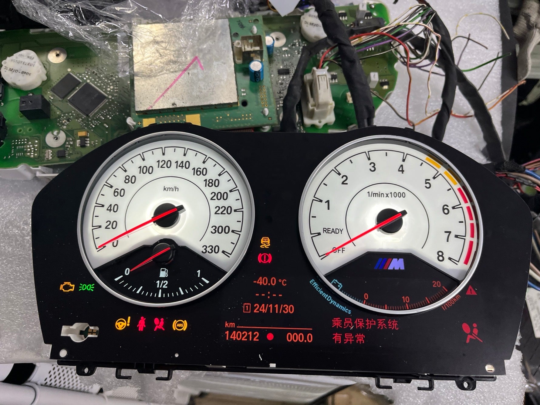 White-backlit White-face Meter for all BMW F chassis models
