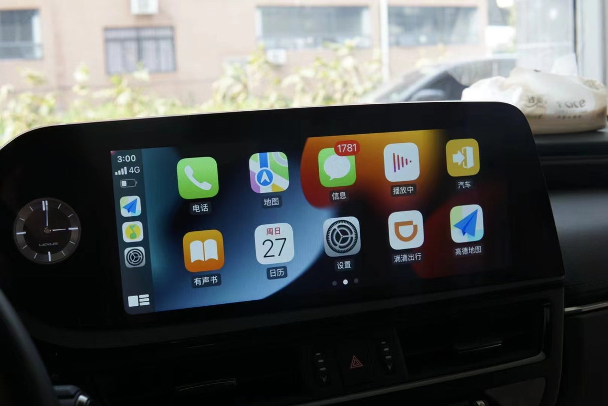 12.3''  Carplay Display for Lexus ES(2018-2023)