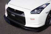 Amuse Front splitter for 2008-2012 GTR R35