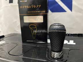 CF Shift Knob for Lexus RC(2013~2024)