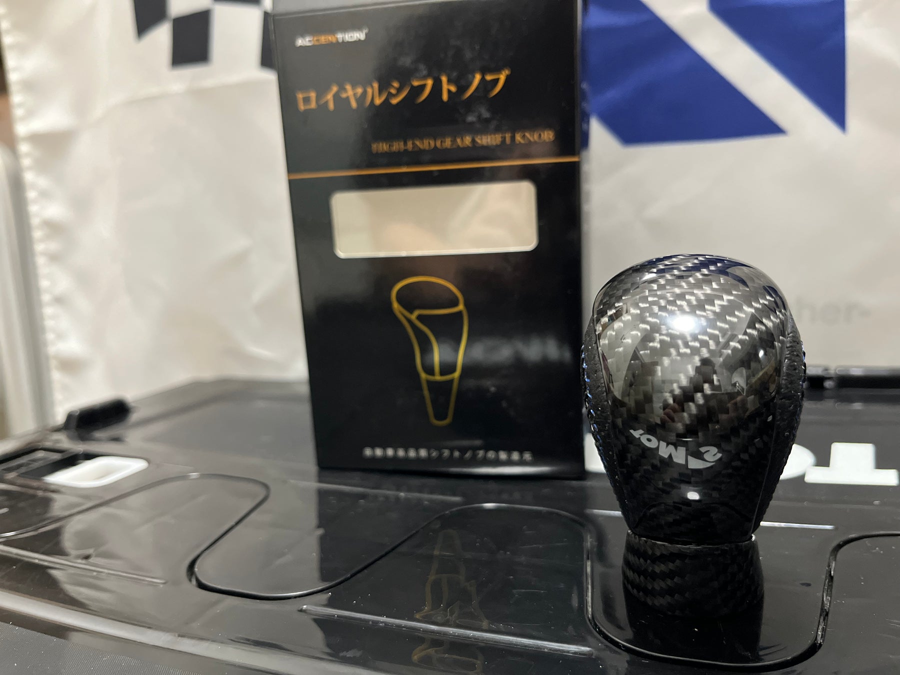 CF Shift Knob for Lexus RC(2013~2024)