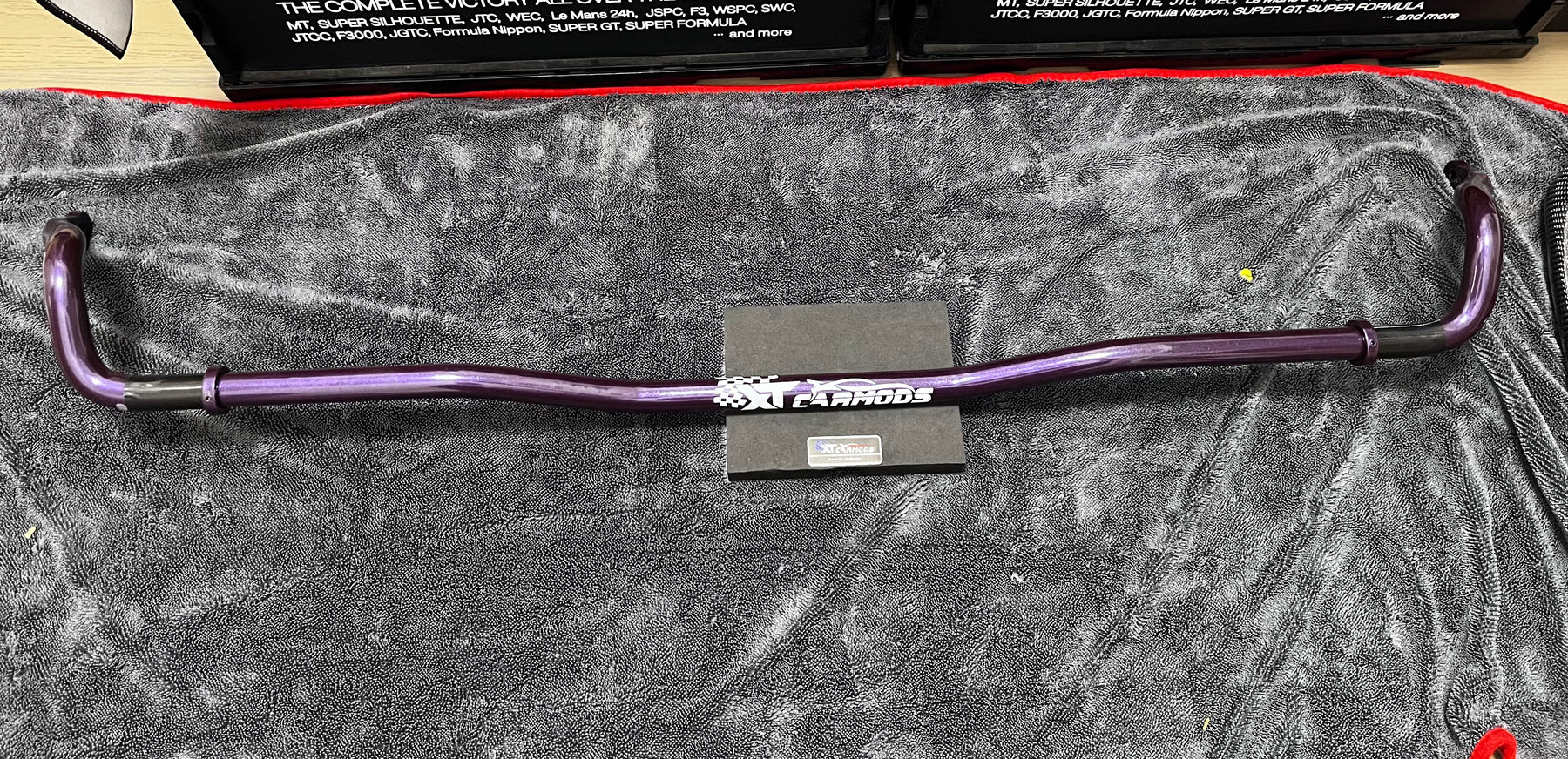 Front Sway Bar for BRZ (2020-2025)