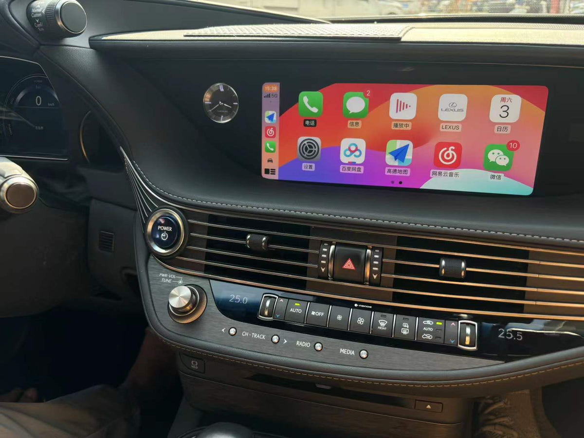 Carplay Modular for Lexus LS